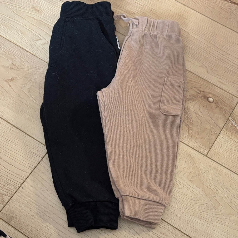 Kids' Black and Tan Jogger Pants